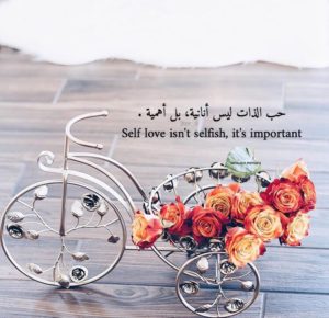 عبارات عن الحب تويتر