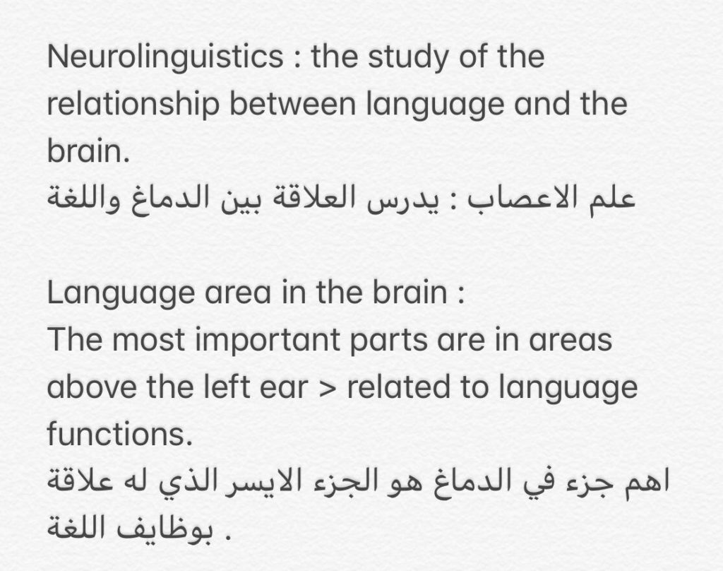 تجميعات اختبار step 1441 3