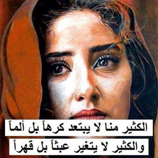 رسائل حب وغرام قوية ٢