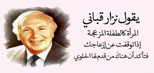شعر عن الحب للرجل