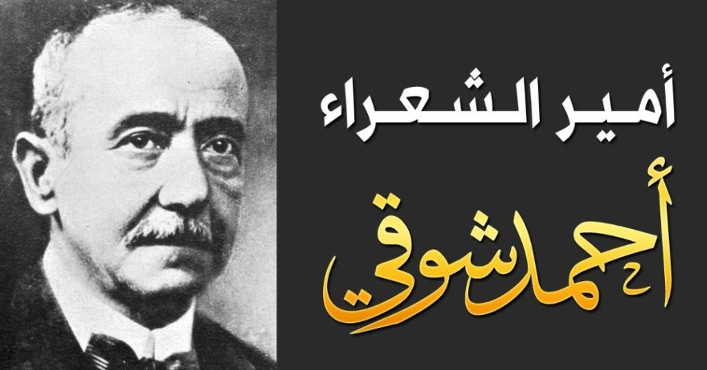 شعر عن العشق المجنون