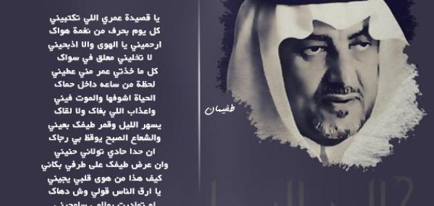 شعر حب وغزل بدوي
