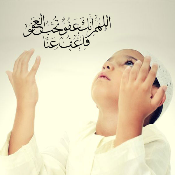 دعاء تهنئة ليلة القدر ١