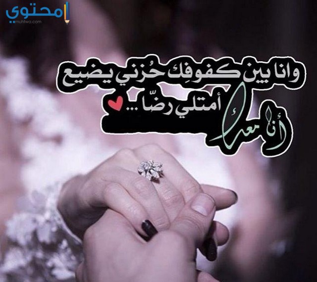 شعر عن الحب الصادق