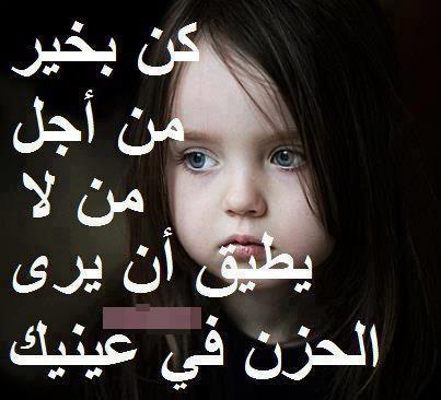 قصيدة حب وغزل