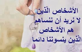 حبيبي شعر قصير