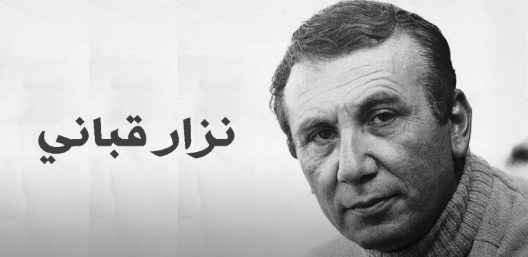 شعر عن العشق المجنون