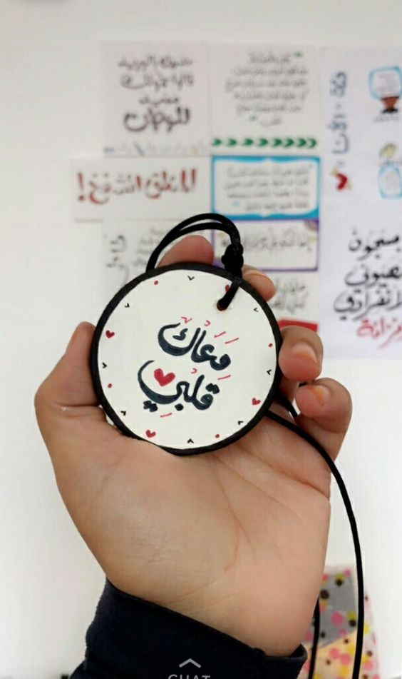 صورللحبيب ١