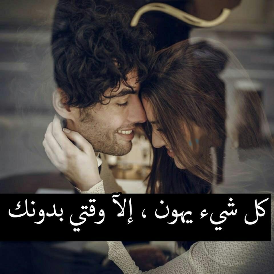 اقوى الصور رومانسية ١