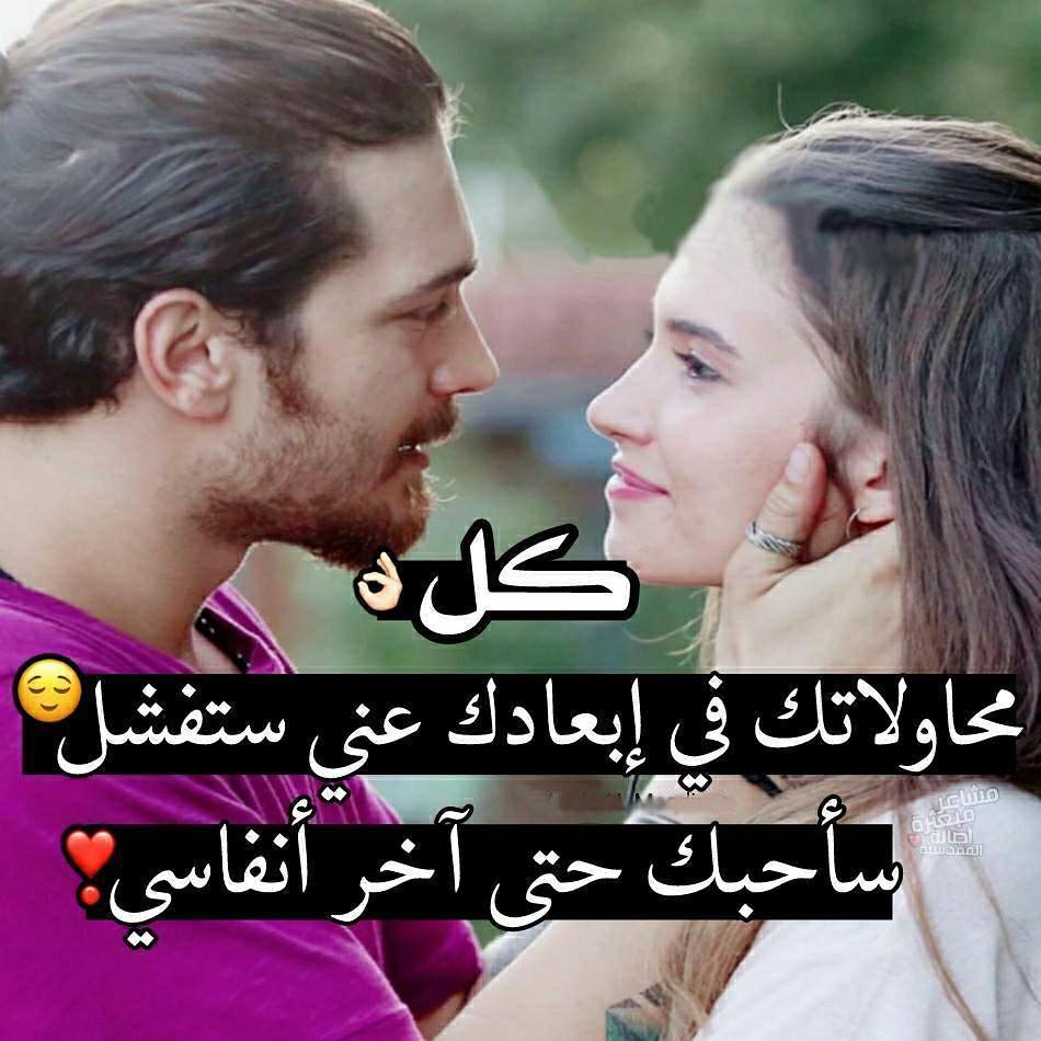 اغاني وصور رومانسية ١