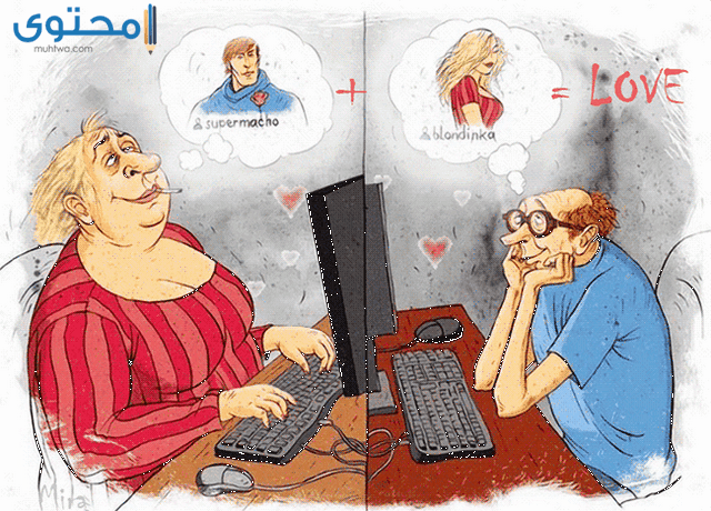 اجمل الصور المعبرة عن الواقع 1