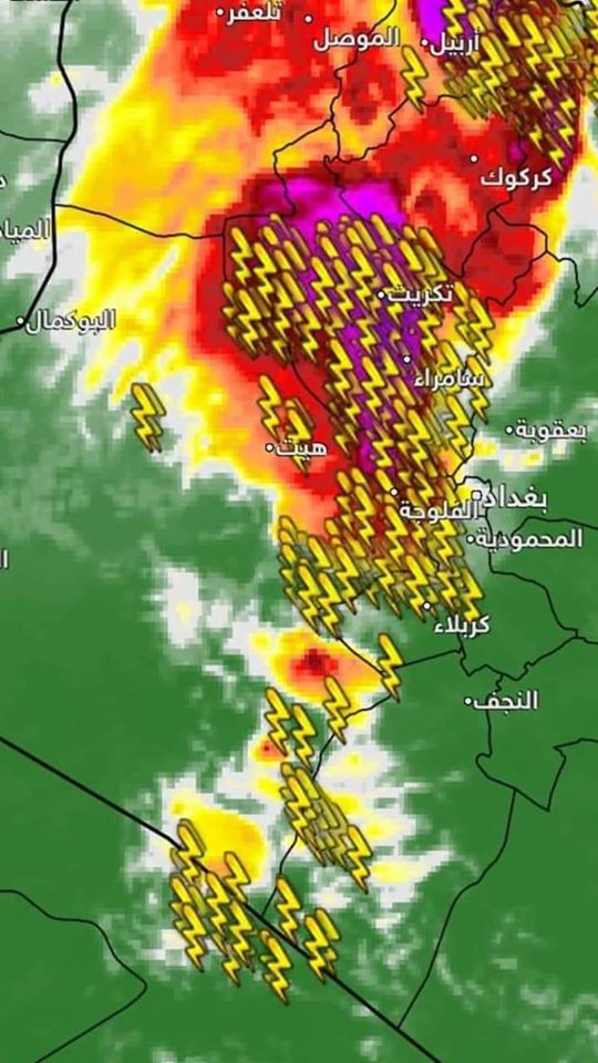 حالة الطقس عبر الأقمار الصناعية مباشر 1