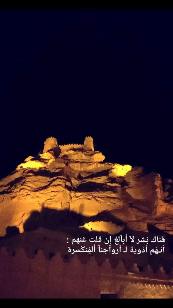 صور عبارات تويتر 1