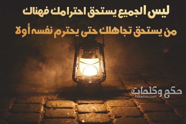 كلمات جميلة