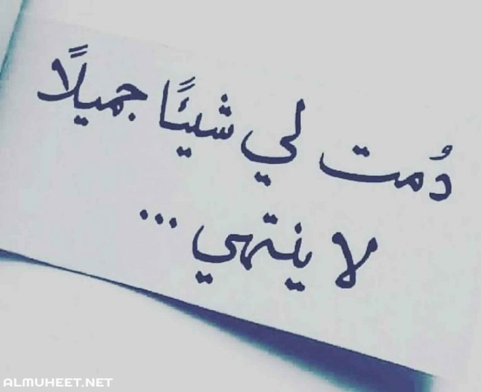 كلام عن عيد الام تويتر