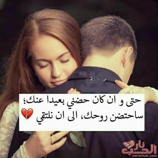 صورحب وعشق مكتوب عليها ٢