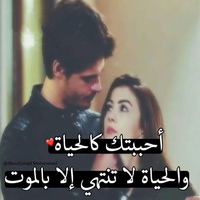 صورللحبيب ٢