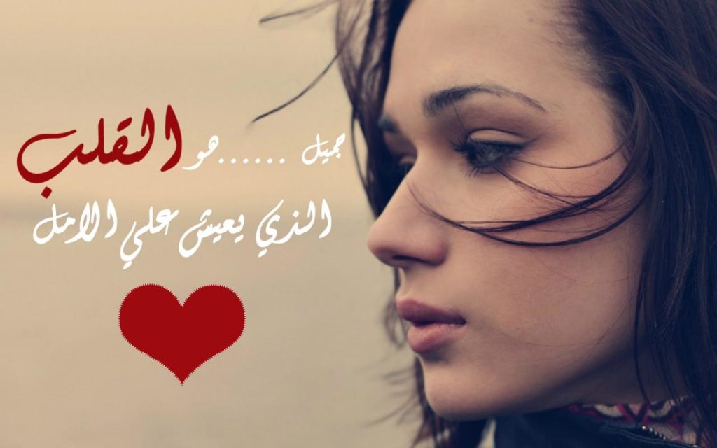 اجمل الصور المعبرة عن الحب من طرف واحد ٢