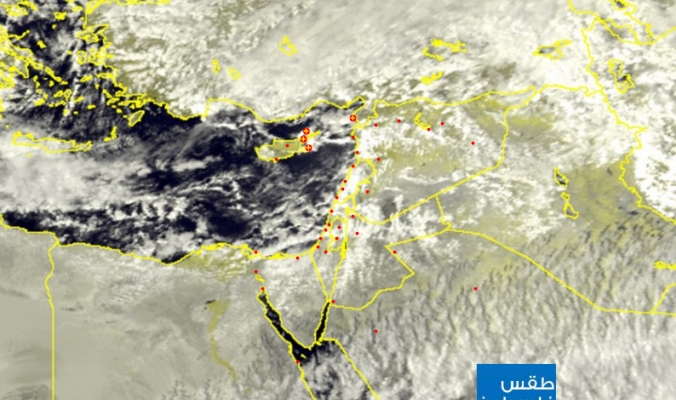 حالة الطقس عبر الأقمار الصناعية مباشر 2