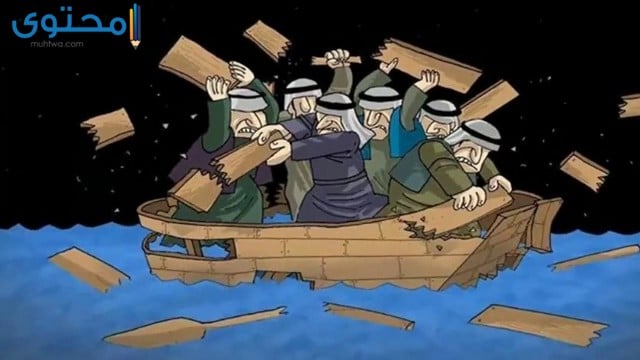 اجمل الصور المعبرة عن الواقع 2