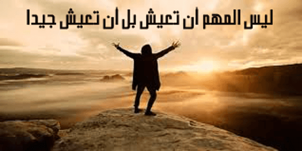 كلمات جميلة جدا ومعبرة