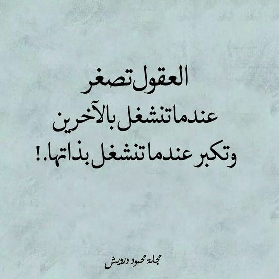 كلمات مؤثرة في النفس