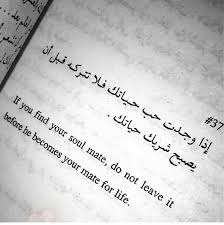 كلام حب بالانجليزي طويل