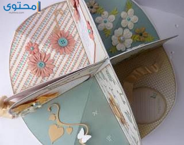 اشكال مطويات روعه بالصور 1