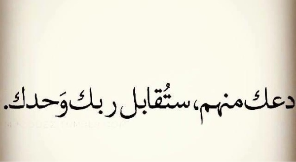 عبارات جميلة جداً