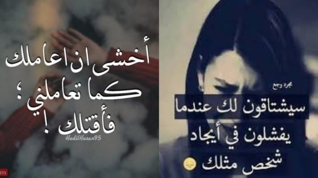 اجمل الصور المعبرة عن الحب من طرف واحد ٣