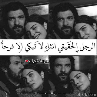 اجمل الصور مكتوب عليها كلام حب فيس ٥