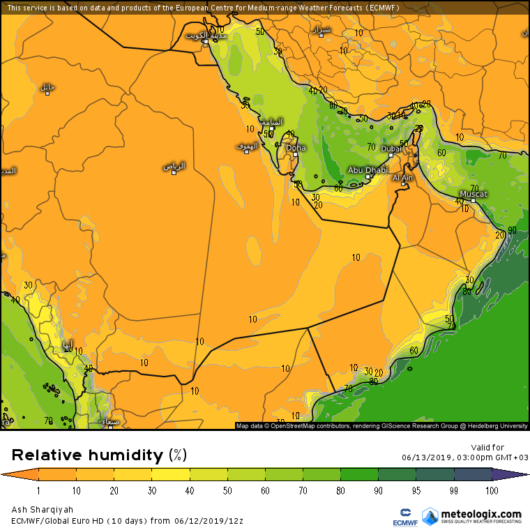 خرائط الطقس العالمية 3