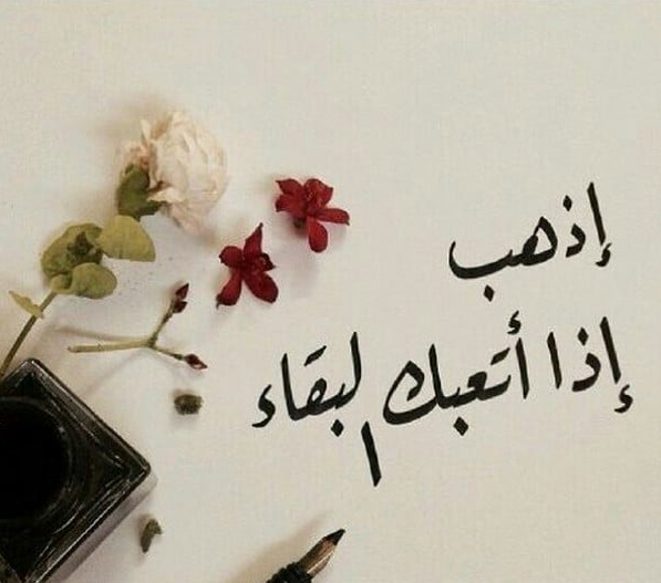خواطر حب قصيرة جداً