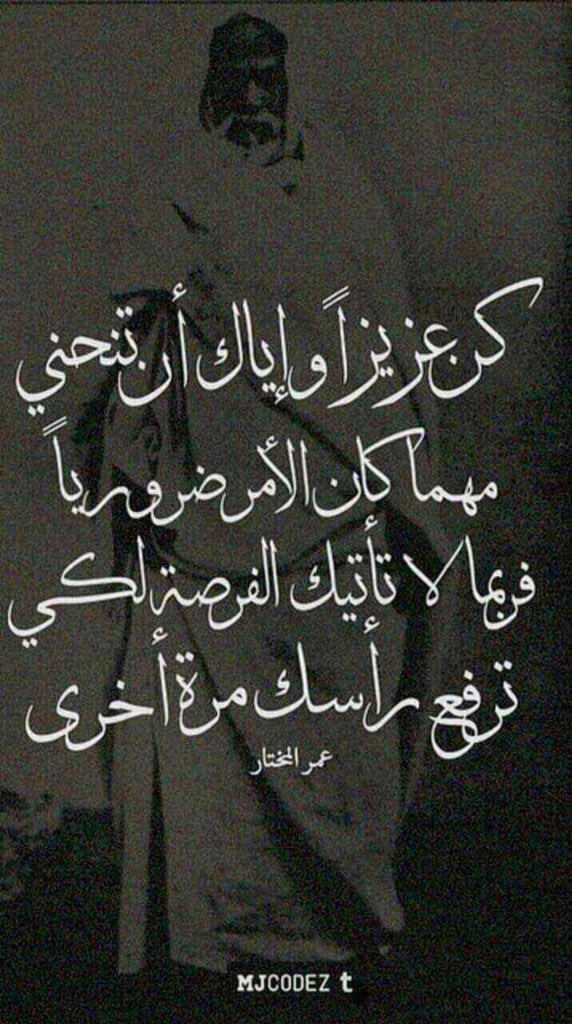 خواطر حب قوية