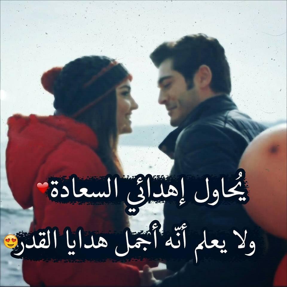 اجمل الصور المعبرة عن الحب والعشق ٤