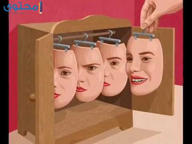 اجمل الصور المعبرة عن الواقع 4