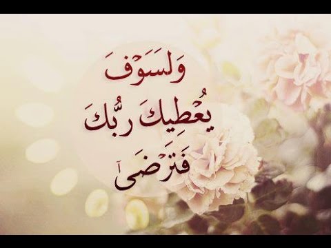 عبارات جميلة جداً ومؤثرة عن الحياة