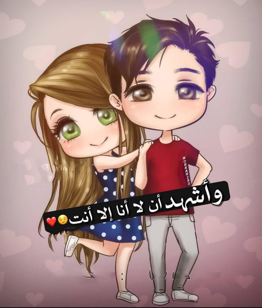 تحميل اجمل الصور الرومانسية للموبايل ٦