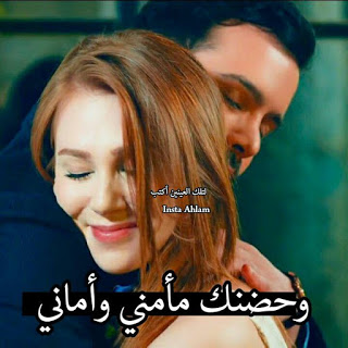 صوررمنسيه جميله - تحميل اجمل الصور الرومانسية للموبايل ٥