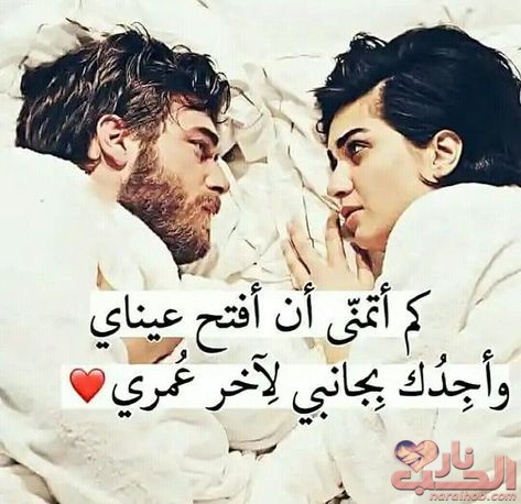 صورحب وعشق مكتوب عليها ٤