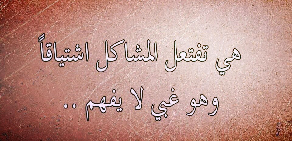 بوستات عن الحبيب البعيد ٥