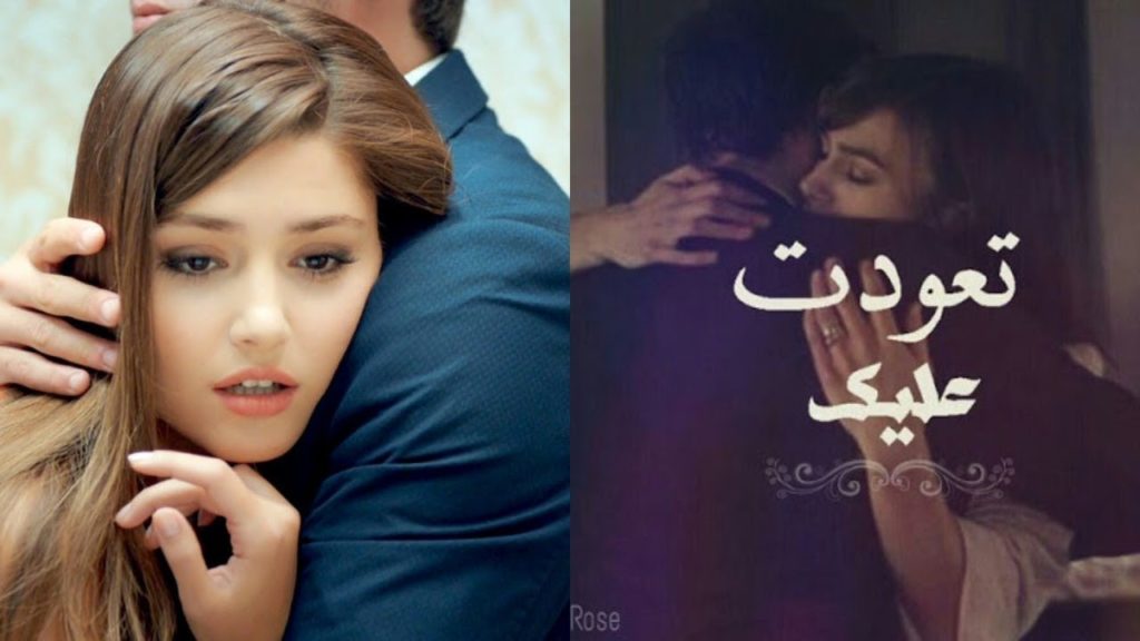 اجمل الصور للحبيبين مكتوب عليها ٥