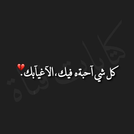خواطر حب وعشق طويلة