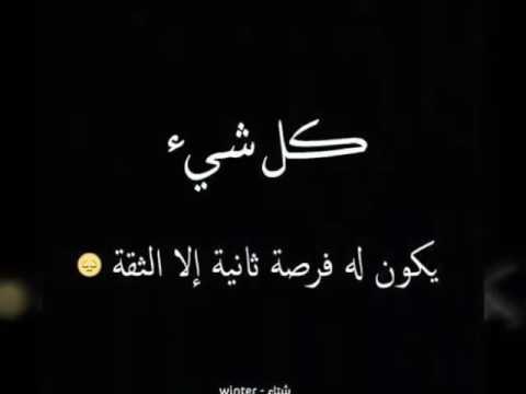 كلام جميل ومعبر ومؤثر تويتر
