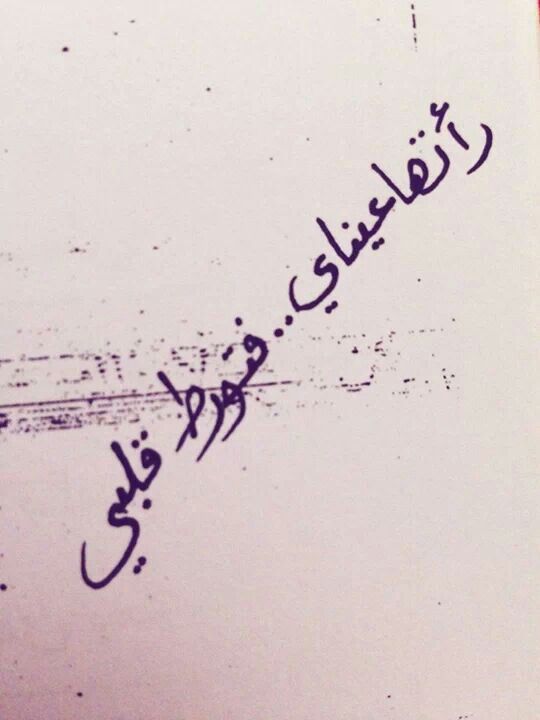 تويتر حبيبتي - عبارات عن الحب تويتر