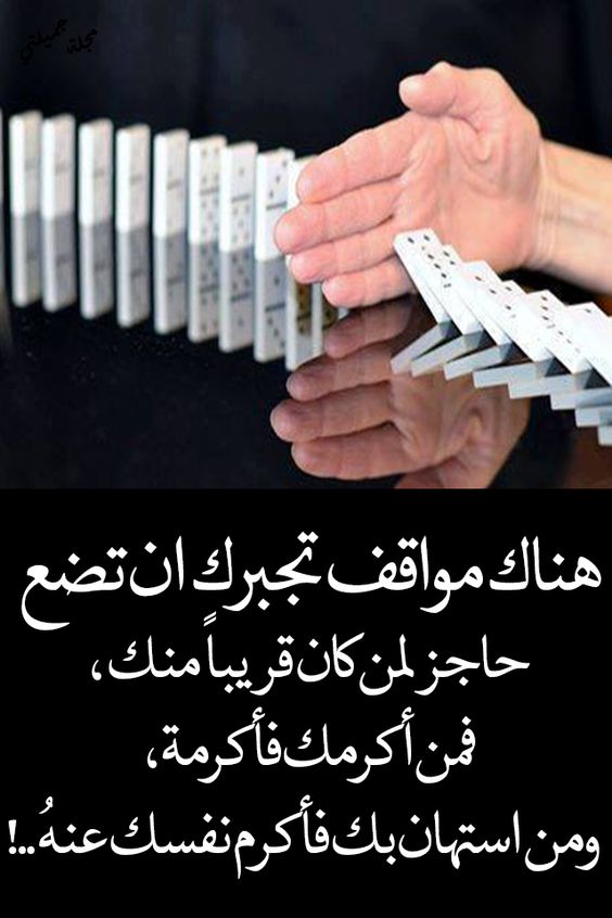 خواطر حب راقية