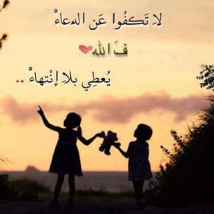 كلمات جميلة جدا ومعبرة