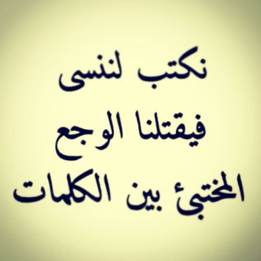 عبارات جميلة جداً