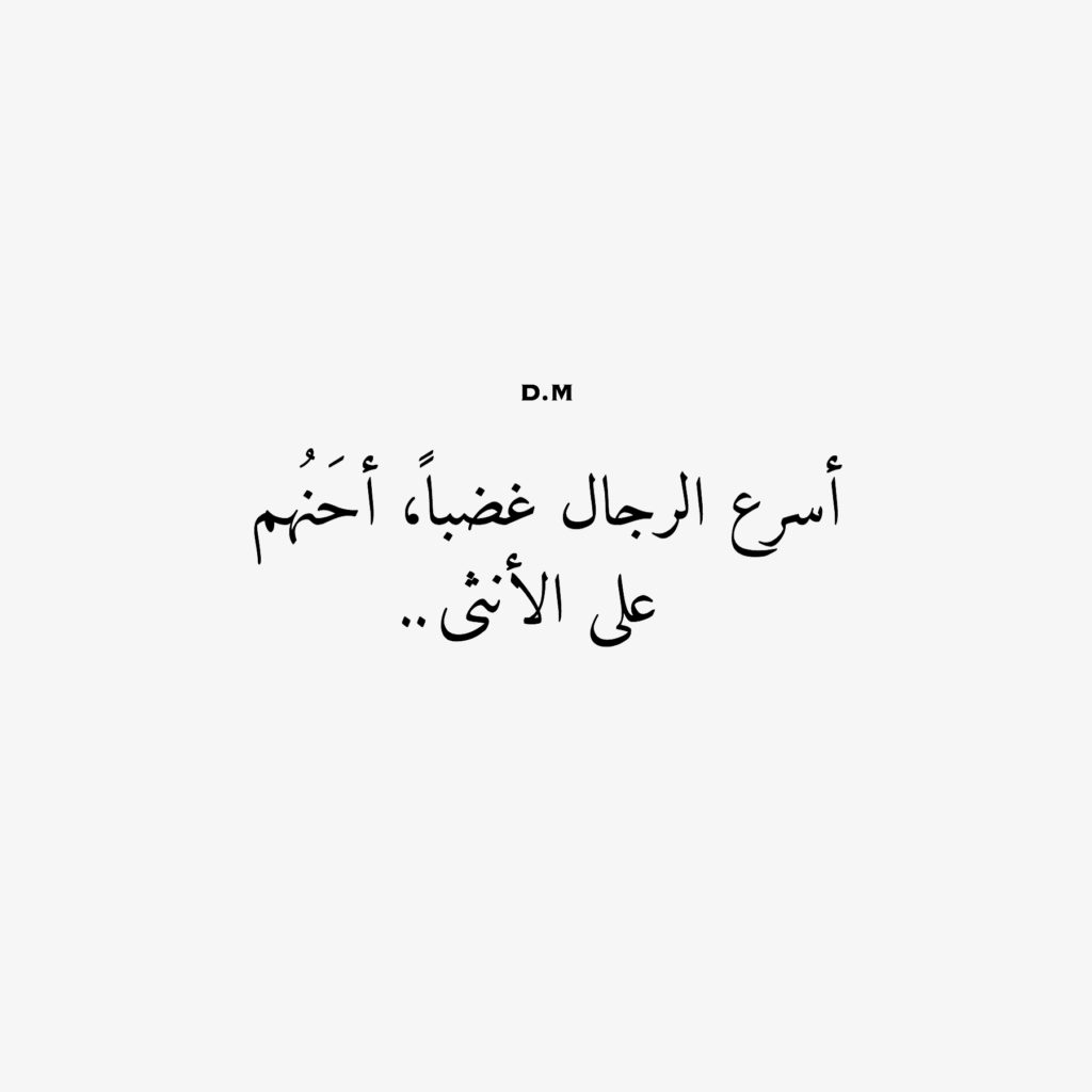 كلمات رومانسية رقيقة