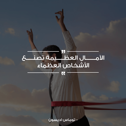عبارات جميلة